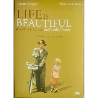 Life Is Beautiful (DVD, 1997)/ ยิ้มไว้โลกนี้ไม่มีสิ้นหวัง (ดีวีดี)
