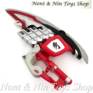 Juken Sentai Gekiranger DX SaiBlade .. ที่แปลงร่าง / อาวุธ เกคิชอปเปอร์ ขบวนการหมัดสรรพสัตว์ เกคิเรนเจอร์