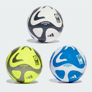 Adidas ลูกฟุตบอล Oceaunz Club Ball ( 3สี )