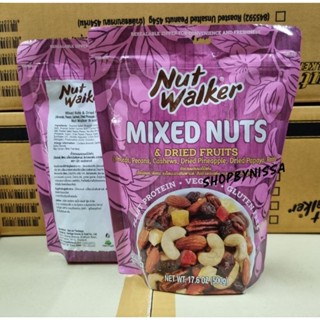 Nut Walker Mixed Nuts &amp; Dried Fruits ถั่วรวมผสมผลไม้แห้ง 500g