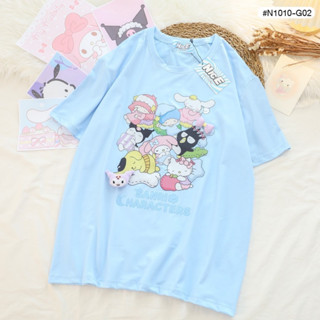 เสื้อยืด เสื้อเด็กโตผู้หญิง ผ้าคอตตอน100% ใส่สบาย เสื้อผ้าเด็กโตผู้ชาย สกรีนพิมพ์ลายน่ารัก คอกลมแขนสั้น