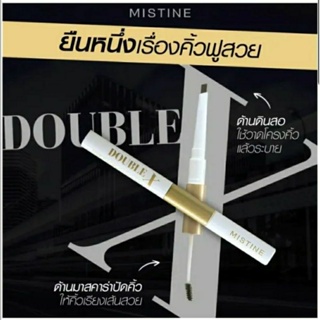 มิสทีน ดับเบิ้ล เอ็กซ์ อายบราว แอนด์ มาสคาร่า ฟังก์ชั่น / Mistine Double X Eyebrow &amp; Mascara Function 0.35g. s.1