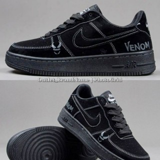 รองเท้า Nike Air Force 1 VENOM [ ของแท้💯 พร้อมส่งฟรี ]