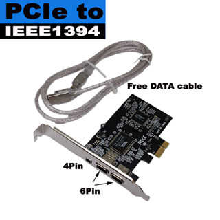 PCI-E 3 Ports 1394a 1394b Firewire Expansion Card PCI-Express Controller Card (2 * 6 Pin + 1 * 4 Pin) for Desktop PC