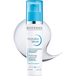 Bioderma Hydrabio Serum 40ml, 80ml