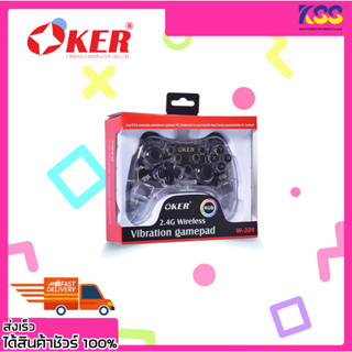 จอยเกมส์ไร้สาย Oker W-309 Joystick Wireless 2.4G Vibration Gamepad RGB LED รับประกันสินค้า 6 เดือน