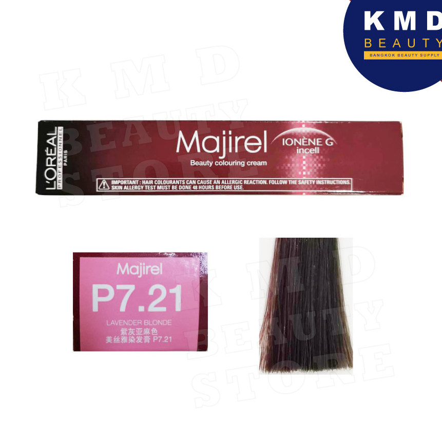 L'Oréal Professionnel Majirel Lavender Blonde #P7.21 ครีมย้อมสีผมชนิดถาวร ยี่ห้อลอรีอัล เบอร์ #P7.21