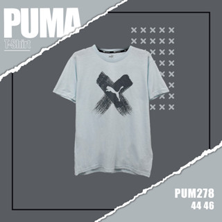 เสื้อยืด Puma (รหัส 278) ผ้านิ่มใส่สบาย ระบายอากาศดี ใส่ได้ทั้งชายและหญิง