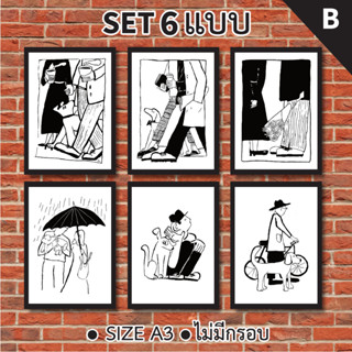 (Set 6 แบบ) โปสเตอร์ My Lover And Dog Good Life 2 โปสเตอร์ติดผนัง ภาพวาดตกแต่งผนัง โปสเตอร์แต่งห้อง ภาพโปสเตอร์ติดผนัง