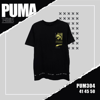 เสื้อยืด Puma (รหัส 304) ผ้านิ่มใส่สบาย ระบายอากาสได้ดี