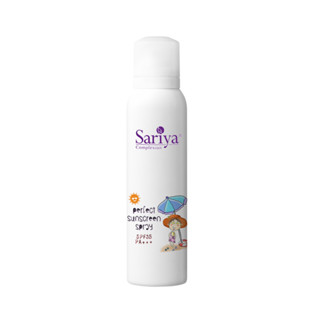 Sariya สเปรย์กันแดด กันแดด SPF 35 PA+++  Perfect Sunscreen Spray ขนาด: 135 ml