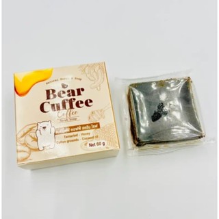 Bearcuffeeสครับกาแฟพร้อมส่งจ้า