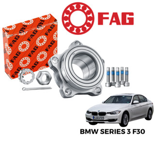 FAG ลูกปืนล้อ หน้า และ หลัง สำหรับ BMW Series 3 F30