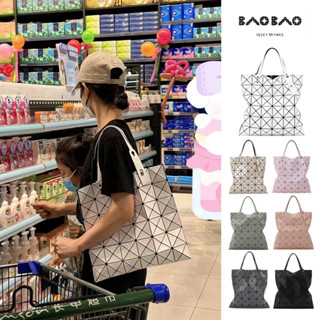 ใหม่แท้ baobao issey miyake Lucent 6x6 กระเป๋าสะพายหญิงพกพา TOTE BAG