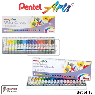Pentel Water Colors ชุดสีน้ำ เพนเทล 24 สี / 18 สี / 12 สี หลอดลามิเนต หลอดบีบ เพนเทล ญี่ปุ่น