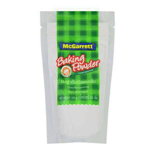 McGarrett Baking Powder (Food Additive) แม็กกาแรต ผงฟู ดับเบิลแอลชั่น (วัตถุเจือปนอาหาร) 300 กรัม