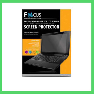 ฟิล์มแม็คบุ๊ก ฟิล์มสำหรับแอปเปิ้ล แม็คบุ๊กโปร 2021/M2 Pro/M2 Max 14in Focus ฟิล์มกันรอยแบบใส