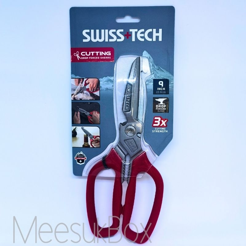 กรรไกรอเนกประสงค์ SWISS+TECH 9"  รุ่น ST016011