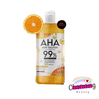 แท้💯% AHA BODY SOLUTION PLUS Vitamin C&amp;E  99% เซรั่มทาผิว เอเอชเอ 99% 500ml