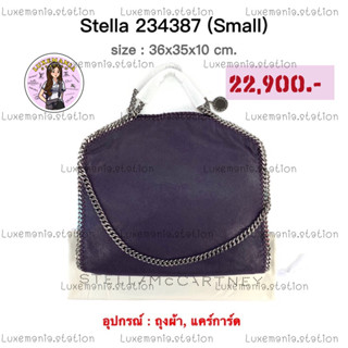 👜: New!! Stella McCartney Small Tote 36 cm. 234387‼️ก่อนกดสั่งรบกวนทักมาเช็คสต๊อคก่อนนะคะ‼️