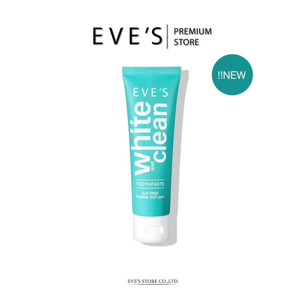 [ส่งด่วน] EVES อีฟส์ ยาสีฟันอีฟส์ 70 g. ยาสีฟัน อีฟส์ ยาสีฟันอารมณ์ดี ปากสะอาด น้ำลายบูด ลมหายใจหอมสดชื่น ป้องกันฟันผุ