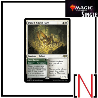 [MTG][Single][WOE] Pollen-Shield Hare ระดับ Rare [ภาษาอังกฤษ]