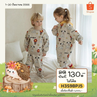 「สินค้าลิขสิทธิ์แท้」Iris kids IKS081202-IKP81202 baddog blouse/ pant เสื้อผ้าเด็ก เสื้อแขนยาว กางเกงขายาว