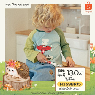 「สินค้าลิขสิทธิ์แท้」Iris kids IKS081206 Little pilot top เสื้อผ้าเด็กชาย เสื้อแขนยาว