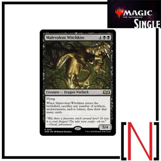 [MTG][Single][WOE] Malevolent Witchkite ระดับ Rare [ภาษาอังกฤษ]