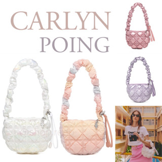 พร้อมส่ง CARLYN Poing สีใหม่ Summer 2023 นำเข้าจากเกาหลี