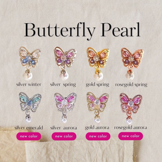 lacia.bkk - Butterfly Pearl stud earring ต่างหูผีเสื้อเพทายมุก