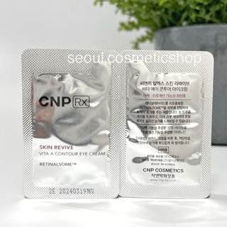 ⁣ ( Eye Cream : exp 03/2024 ) CNP Rx Skin Revive Vita A Contour Eye Cream (1ml)