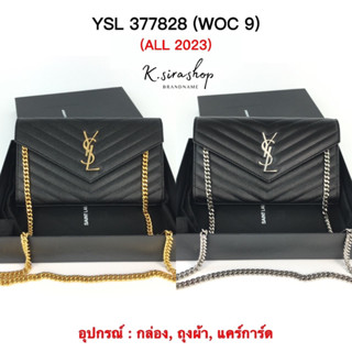 [ส่งฟรี] New Ysl Woc Wallet on Chain 9”