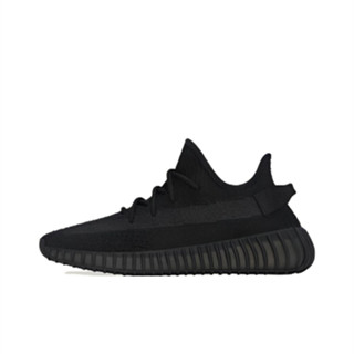 adidas originals Yeezy Boost 350 V2 Onyx Black Samurai