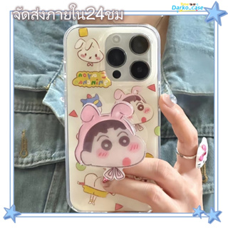 🎈จัดส่งภายใน24ชม🎈เคส for iPhone 11 14 Pro Max Case for iPhone 12 13 ป้องกันการตก การป้องกัน พร้อมขาตั้ง เครยอนชินจัง