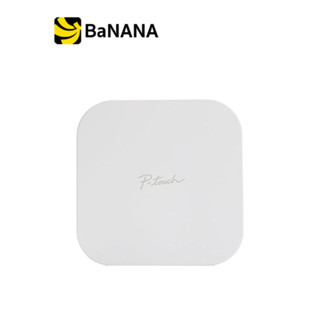 เครื่องปริ้นไร้สาย Labellers Printer P-Touch P300BT By Banana IT