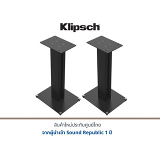 Klipsch KS-28 Speaker Stands