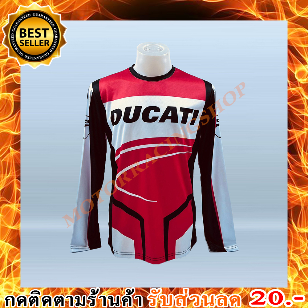 เสื้อยืดขี่มอเตอร์ไซค์แขนยาวDucati JT-528L เนื้อผ้าไมโคไฟเบอร์มีประสิทธิภาพในการซับเหงื่อสูง บางเบา