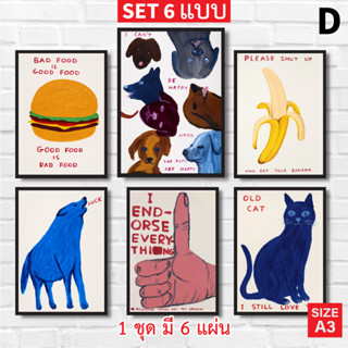 (Set 6 แผ่น) โปสเตอร์ David Shrigley 4 โปสเตอร์ติดผนัง ภาพวาดตกแต่งผนัง โปสเตอร์แต่งห้อง ภาพโปสเตอร์ติดผนัง (A3)