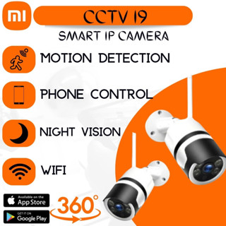 🔥กล้องวงจรปิด🔥Xiaomi // I9 CCTV Outdoor 1080P FHD Full Color และ IR Night Vision Waterproof Camera