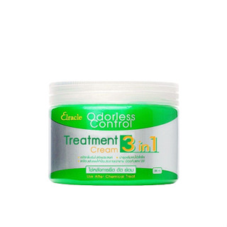 ครีมหมักผมไบโอ กระปุกเขียว 300ml. ใช้หลังการยืด ดัด ย้อม Elracle Bio Treatment Cream 3in1 หมักไบโอ ไบโอ หมักไบโอเขียว