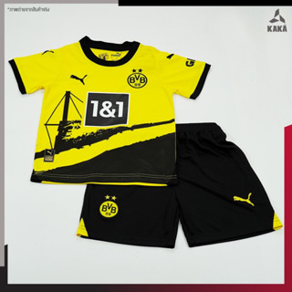 ชุดฟุตบอลเด็ก Dortmund Home Kids 2023-24