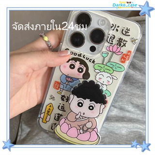 🎈จัดส่งภายใน24ชม🎈เคส for iPhone 11 14 Pro Max Case for iPhone 12 13 ป้องกันการตก การป้องกัน เครยอนชินจัง พร้อมขาตั้ง