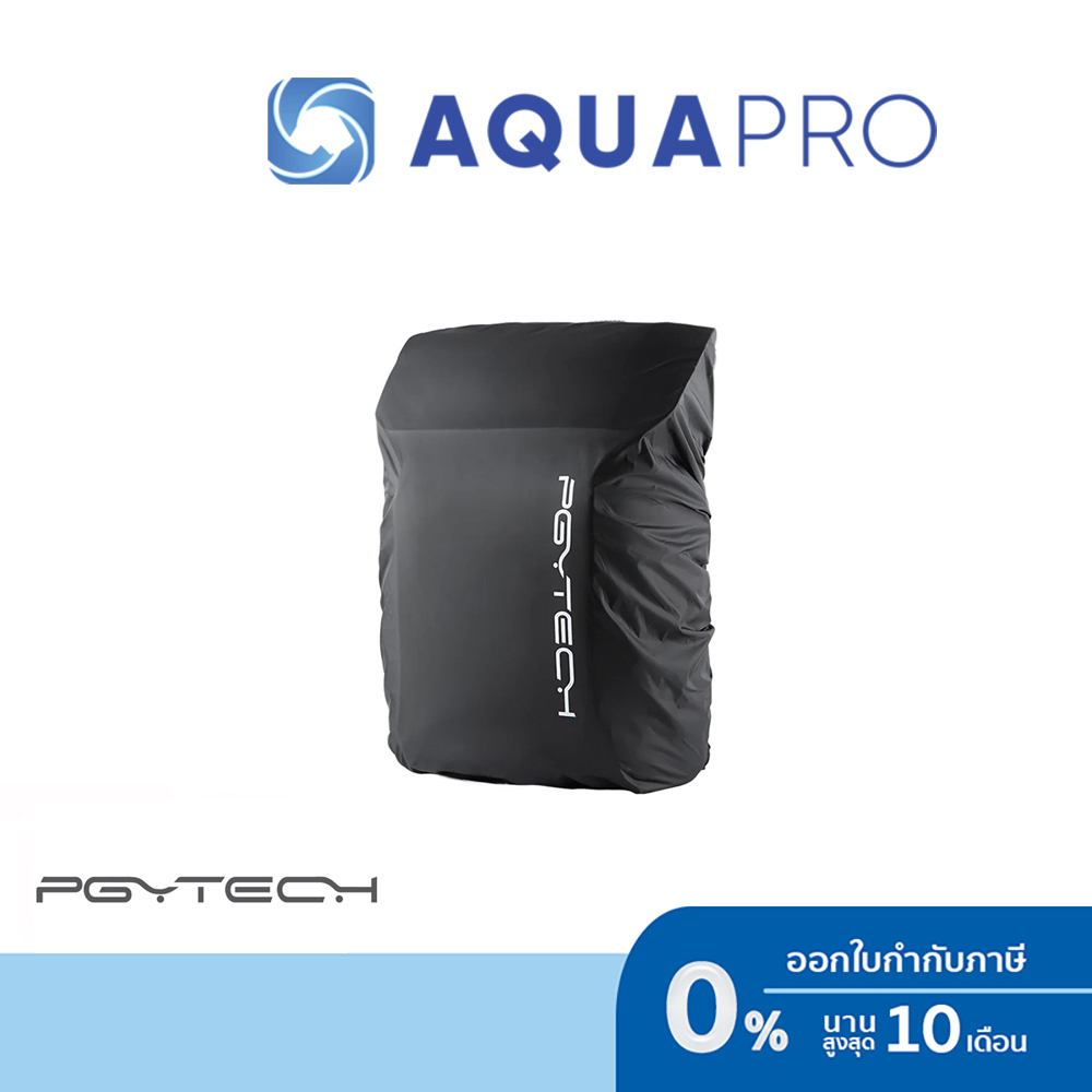 PGYTECH Backpack Rain Cover 25L ของแท้ By Aquapro
