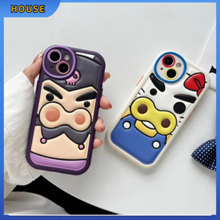 💲คูปองเคลม💲เคสไอโ case for iphone 11 12 สัตว์ที่มีรูจมูกใหญ่ เคส 14 13 12 11 pro max การป้องกันเต็มรูปแบบ ทนทาน