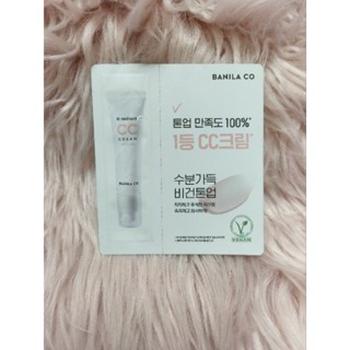 BANILA CO IT RADIANT CC CREAM SPF 17 PA+ 1.5ML