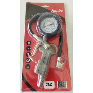 ปืนเติมลมยาง เกจ์วัดลม+เติมลม 220 ปอนด์ ของแท้ JUMBO A