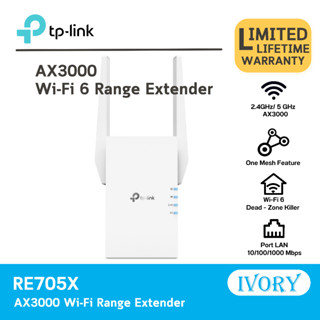 TP-Link RE705X AX3000 Mesh WiFi 6 Range Extender ตัวขยายสัญญาณ WiFi