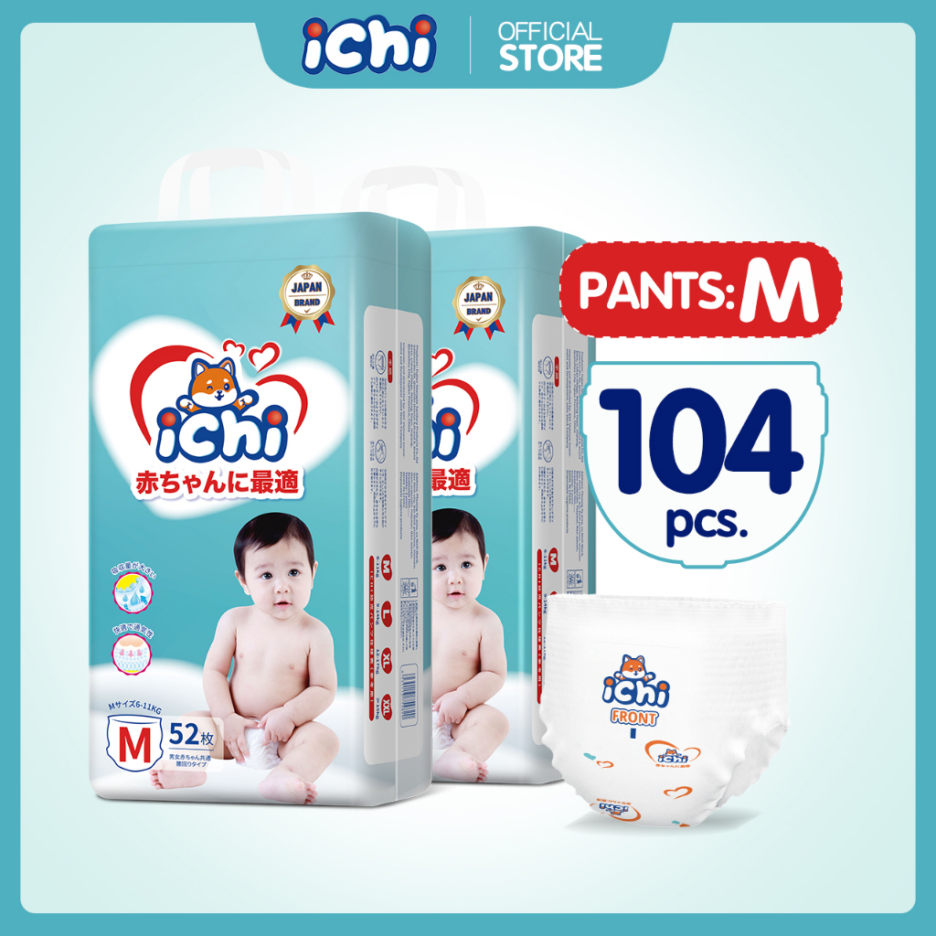 แพมเพิส แพมเพิสถูก 1 แถม 1 ichi Baby Pants ผ้าอ้อมเด็กสำเร็จรูป แพมเพิสเด็ก ผ้าอ้อมแบบกางเกง ผ้าอ้อมเด็ก M/L/XL/XXL