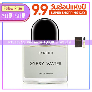 ♦พร้อมส่ง♦ Byredo Gypsy Water EDP 100ML น้ำหอม unisex